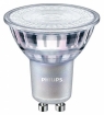led reflectorlamp gu10 led reflectorlamp gu10