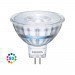 led reflectorlamp 12v led reflectorlamp 12v