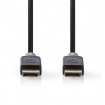 CCBW37014AT30 DisplayPort-Kabel | DisplayPort Male | DisplayPort Male | 8K@60Hz | Verguld | 3.00 m | Rond | PVC | Antraciet / Grijs | Doos