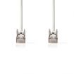 CCGP85121WT05 CAT5e Netwerkkabel | SF/UTP | RJ45 Male | RJ45 Male | 0.50 m | Rond | PVC | Wit | Envelop