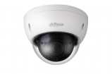 AIHAC-HDBW2221RP-Z Dahua HD CVI 1080P Full HD Dome Camera (gemotoriseerde 2.7-12mm lens)