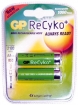 ENGP451 GP RECYKO 2 X AA 2100mAh