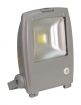 ENL340PB LED FLOODLIGHT 20W PIR