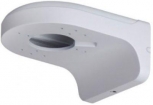 AIHQAWK Muursteun voor IP Dome Camera wit