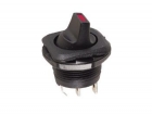 R1945A VERMOGEN ROCKERSCHAKELAAR 5A-250V SPST ON-OFF - MET RODE LED