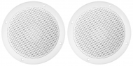 TS125018 MS40 WATERBESTENDIGE MARINE SPEAKER SET 4" 50W