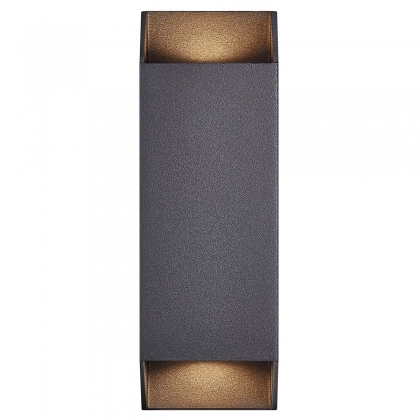 Nico Square 22 Wandlamp Zwart