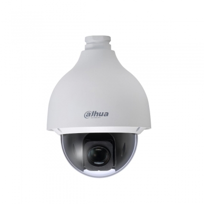 2MP Starlight PTZ Speed Dome IP-Camera