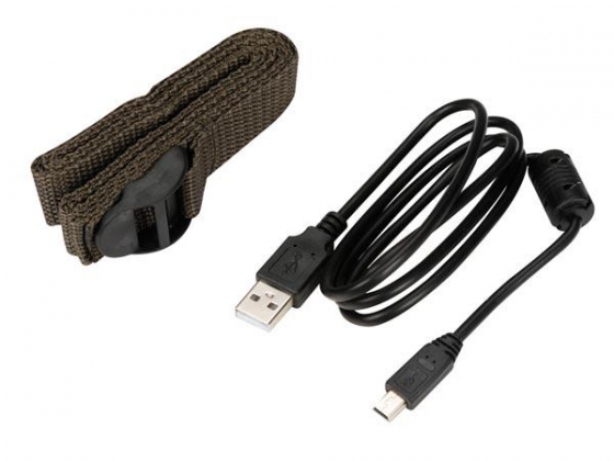 WILDCAMERA - 2 MEGAPIXEL - NACHTZICHT 2-15 m