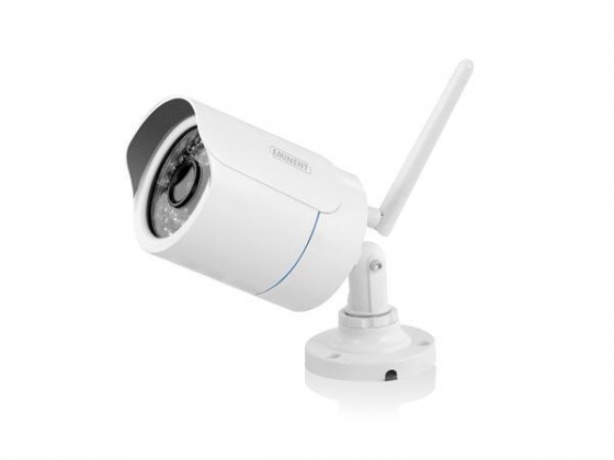 Eminent e-CamView Outdoor HD IP Camera