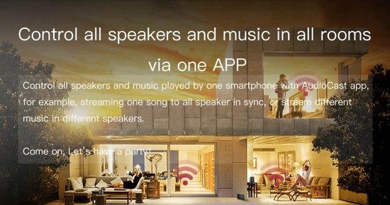 iEAST AudioCast M5 multiroom audio streamer