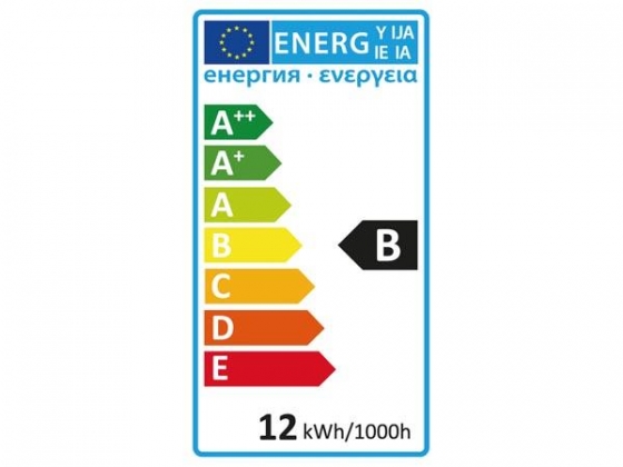 RESERVELAMP 12W/T4 VOOR DE VTLAMP10