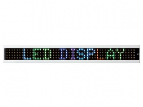 MULTICOLOR LICHTKRANT - 7 x 80 P6 RGB-LEDs