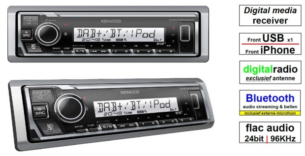 KENWOOD MARINE MEDIA RECEIVER DAB+ / USB / BLUETOOTH