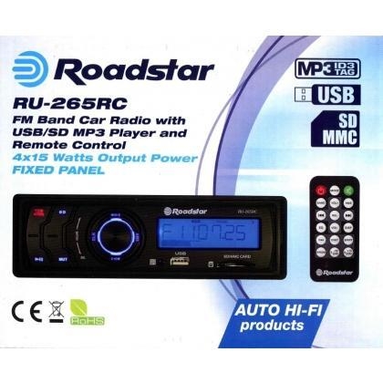 ROADSTAR USB/SD AUTORADIO