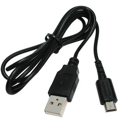 Universele USB Oplaadkabel voor Nintendo DS lite