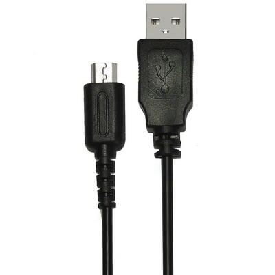 Universele USB Oplaadkabel voor Nintendo DS lite