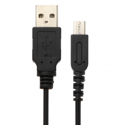 Universele USB Oplaadkabel voor Nintendo DSi en XL