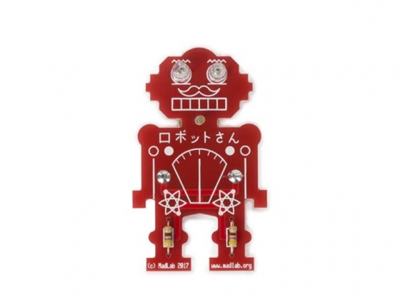 MADLAB ELECTRONIC KIT - M. ROBOT