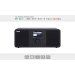 DABMAN i205 Hybride Stereo Radio voor Internet / DAB+ / FM Zwart