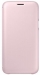 Samsung Galaxy J5 (2017) Wallet Cover Pink