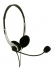 Stereo multimedia USB headset 