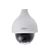 2MP Starlight PTZ Speed Dome IP-Camera