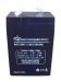 Oplaadbare Loodzuur Accu 6 V 4500 mAh 70 mm x 47 mm x 101 mm