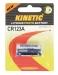 Lithium Batterij CR123A 3 V 1-Blister