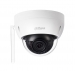 AIIPC-HDBW1120E-W Easy4ip 1.3MP HD WiFi Indoor/Outdoor Dome Camera