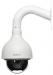 2MP Starlight PTZ Speed Dome IP-Camera