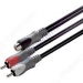 Adapterkabel RCA (F) - 2 x RCA (M) 0.2m