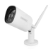 EMINENT - CAMLINE PRO OUTDOOR 1080P FULL HD IP-CAMERA (SHOWMODEL!)