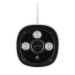 EMINENT - CAMLINE PRO OUTDOOR 1080P FULL HD IP-CAMERA (SHOWMODEL!)