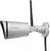 Foscam FI9900P Full HD 2MP IP Wifi buitencamera