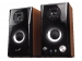 GENIUS - 2-WEG LUIDSPREKERSET - HOUT - SP-HF500A