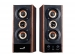 GENIUS - 3-WEG LUIDSPREKERS - HOUT - SP-HF800A