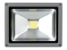 LED-SCHIJNWERPER VOOR BUITENSHUIS - 20 W EPISTAR CHIP - 3000 K
