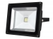 LED-SCHIJNWERPER VOOR BUITENSHUIS - 50 W EPISTAR CHIP - 6500 K