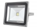 LED-SCHIJNWERPER VOOR BUITENSHUIS - 50 W EPISTAR CHIP - 6500 K
