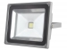 LED-SCHIJNWERPER VOOR BUITENSHUIS - 50 W EPISTAR CHIP - 3000 K