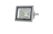 LED-SCHIJNWERPER VOOR BUITENSHUIS - 20W EPISTAR CHIP - 3000K