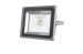 LED-SCHIJNWERPER VOOR BUITENSHUIS - 50W EPISTAR CHIP - 3000K
