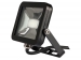 DESIGN LED-SCHIJNWERPER - 10 W, NEUTRAALWIT