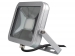 DESIGN LED-SCHIJNWERPER - 20 W, NEUTRAALWIT