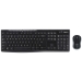 LGT-MK270-BE MK270 Draadloze Muis en toetsenbord Combiverpakking Standaard USB Belgisch Zwart