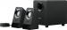 GN48800 Logitech Z213 - Multimedia Speakers