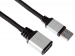 USB KABEL 3.0 - A PLUG NAAR A PLUG/ PROFESSIONEEL / 5.0m