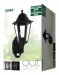 Wall light with movement detector