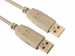 RNPMU430 USB KABEL 2.0 - A PLUG NAAR A PLUG 5.0m